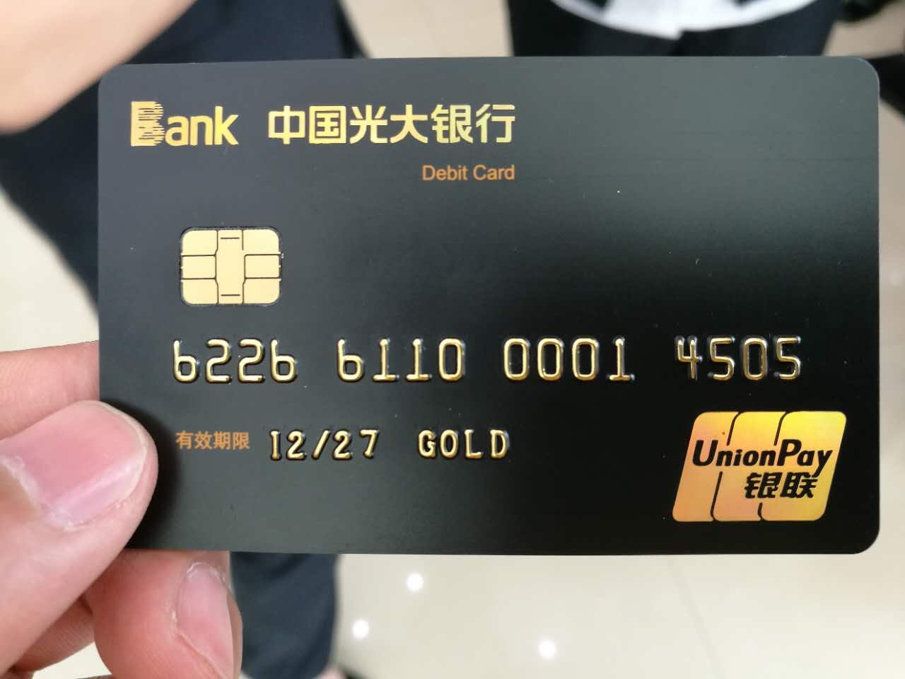 智慧銀行網(wǎng)點(diǎn)設(shè)備 雄帝產(chǎn)品國內(nèi)外市場拔得頭籌